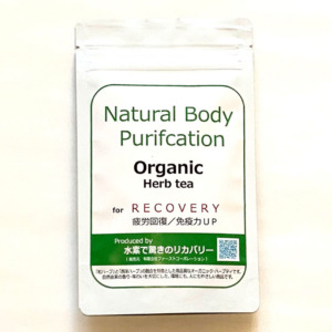 org_herbtea_recovery