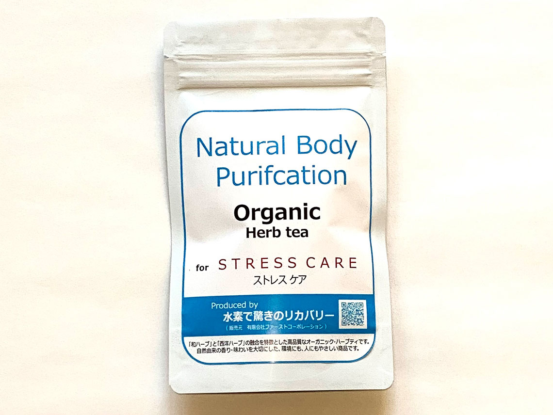 Organic Herb tea for STRESS CARE