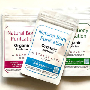 org_herbtea_set_01